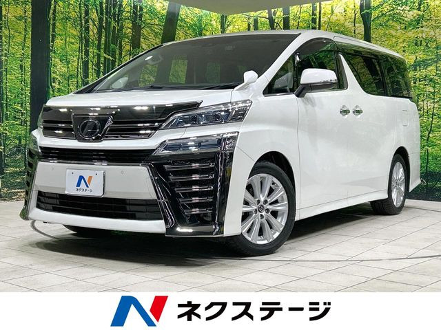 ヴェルファイア 2.5 Z Aエディション 