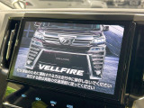 ヴェルファイア 2.5 Z Aエディション 