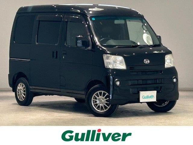 ハイゼットカーゴ クルーズ 4WD 修復歴無し