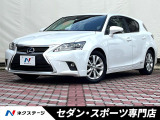 レクサス CT