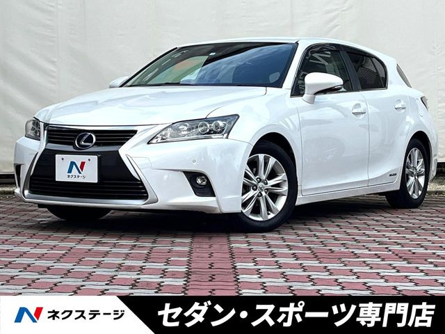 CT 200h バージョン C 