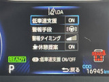 ヴォクシー 1.8 ハイブリッド S-Z E-Four 4WD 修復歴無し