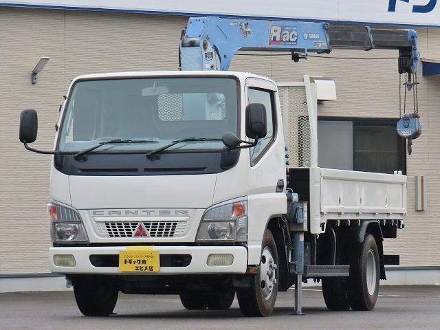 キャンター  2t ロング 3段ラジコンフックイン
