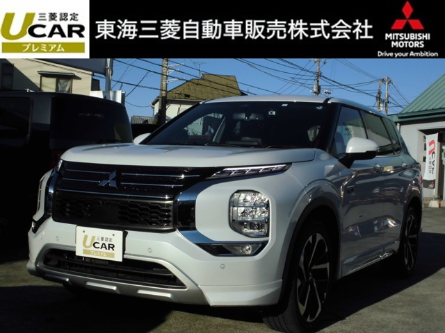 アウトランダー PHEV 2.4 P 4WD 