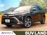 禁煙車 ガラスルーフ 10.5インチディスプレイオーディオ 全周囲カメラ