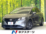 SDナビ 全周囲カメラ 衝突被害軽減システム 禁煙車 デジタルミラー