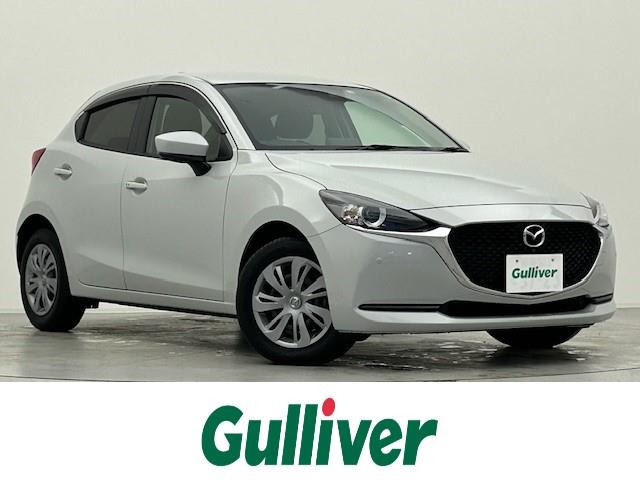 MAZDA2 1.5 15S スマートエディション ワンオーナー 修復歴無し