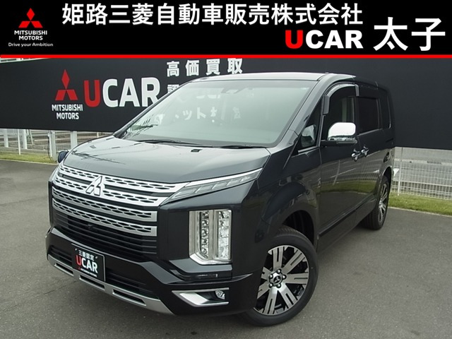 デリカD:5 2.2 P 4WD 