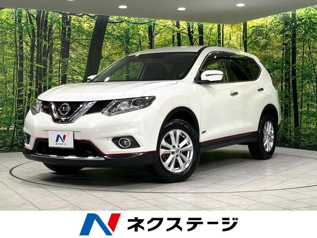 エクストレイル 2.0 20X エマージェンシーブレーキパッケージ 