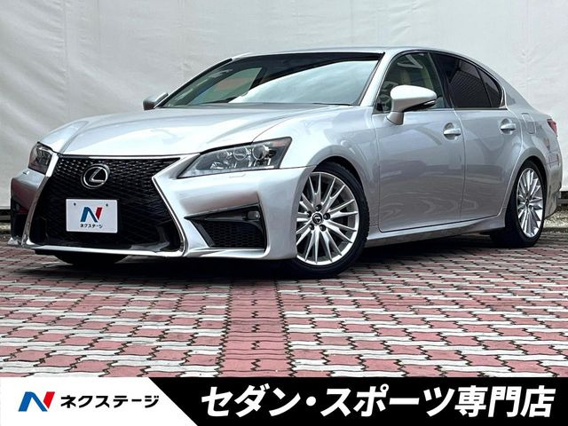 GS 250 バージョンL 
