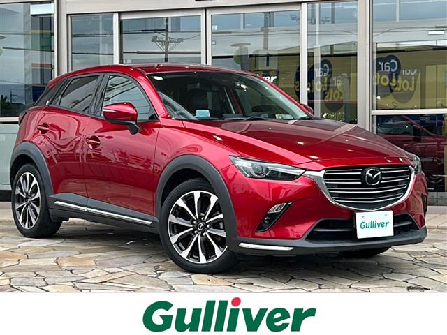 CX-3 2.0 20S プロアクティブ Sパッケージ 修復歴無し