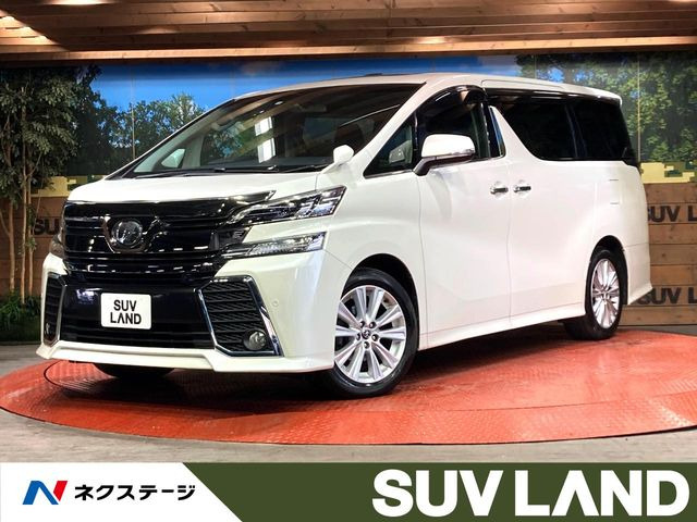 ヴェルファイア 2.5 Z Aエディション 