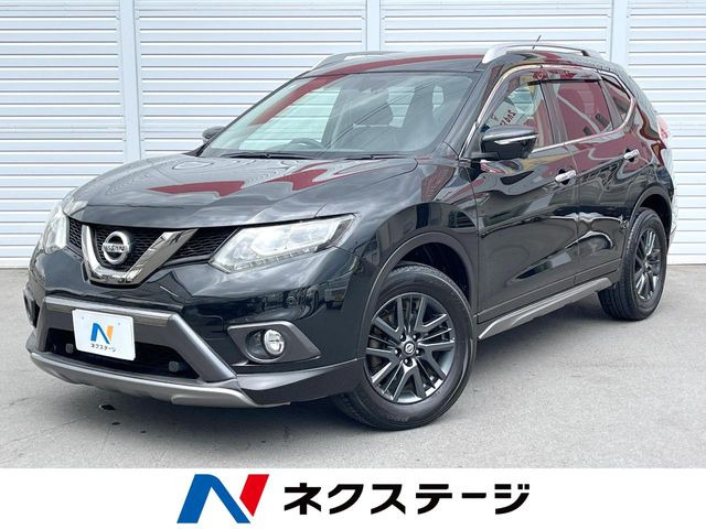エクストレイル 2.0 20Xt エクストリーマーX 4WD ブラックエクストリーマーX