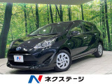 トヨタ アクア 1.5 S スタイルブラック
