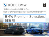 M2クーペ M ステップトロニック 