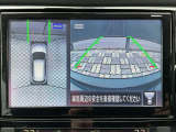 アラウンドビューモニター。前後左右の4つのカメラで車を上から見たような映像をナビ画面に映すので人や物を確認できとても安全です。