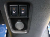 内外装クリーニングが実施されますので、気持ち良く新しいカーライフがスタートできます
