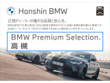 1シリーズ 120 