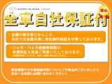 ジムニーシエラ 1.5 JC 4WD 