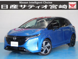 ☆日産サティオ宮崎 スマイルコート ボーディーコーティング&全ガラス撥水コーティング施工☆ 室内防菌コート処理済み!
