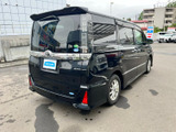 ヴォクシー 2.0 ZS 煌 