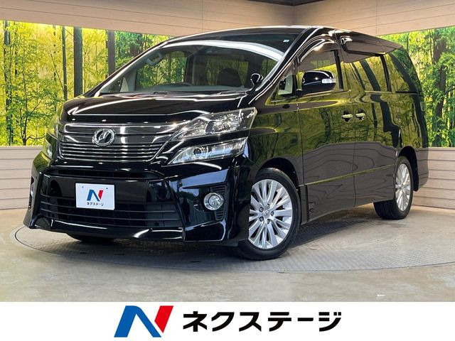 ヴェルファイア 2.4 Z 