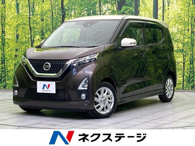 デイズ ハイウェイスターX 