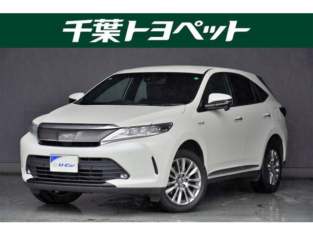 ハリアー 2.5 ハイブリッド E-Four プレミアム 4WD 
