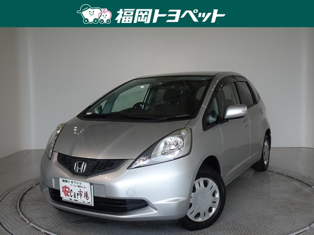 フィット 1.3 G 