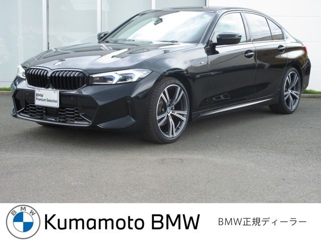 3シリーズセダン 320d xドライブ Mスポーツ 4WD 