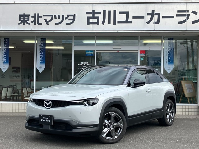 MX-302.0 4WD