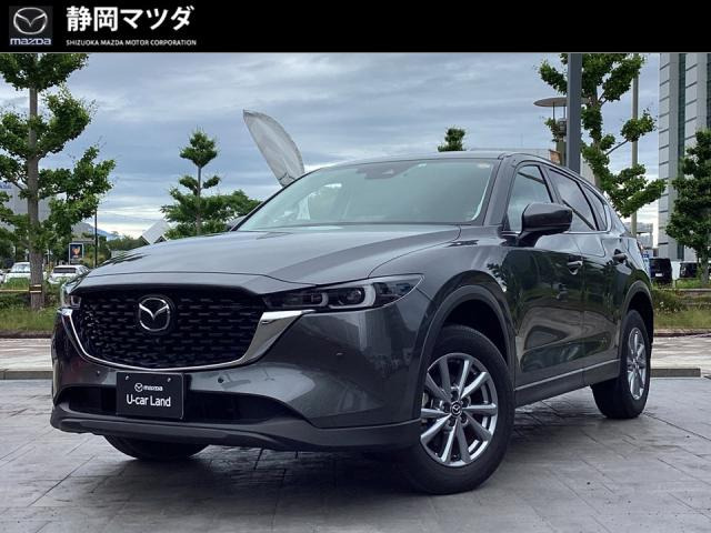 CX-5 2.0 20S スマートエディション 