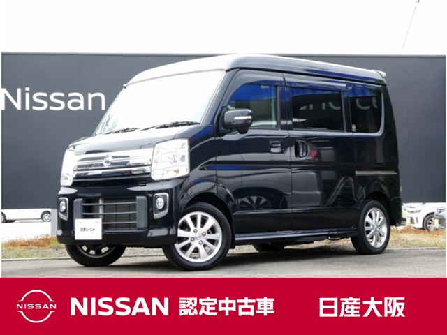 NV100クリッパーリオ G ハイルーフ 