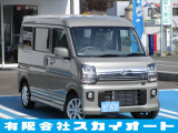 弊社のエブリイワゴンをご覧頂き誠にありがとうございます。(有)スカイオート、店長の伊藤です。お問い合わせは【0193-69-2820】迄お願いします!ネットでのお問い合わせもお待ちしております♪