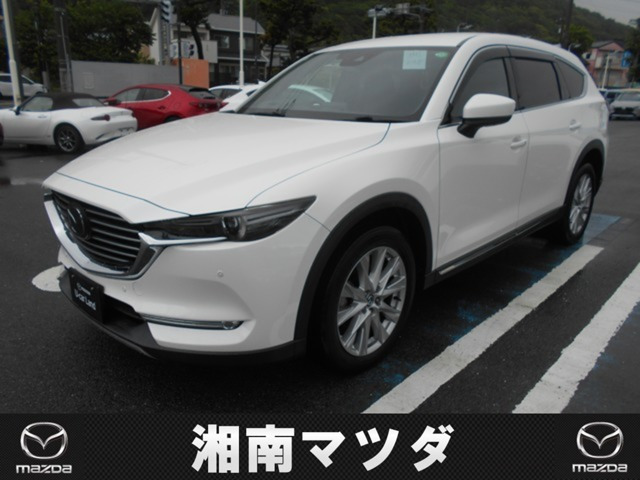 CX-8 2.2 XD プロアクティブ 