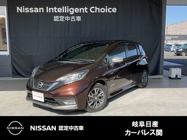 ノート 1.2 e-POWER AUTECH 