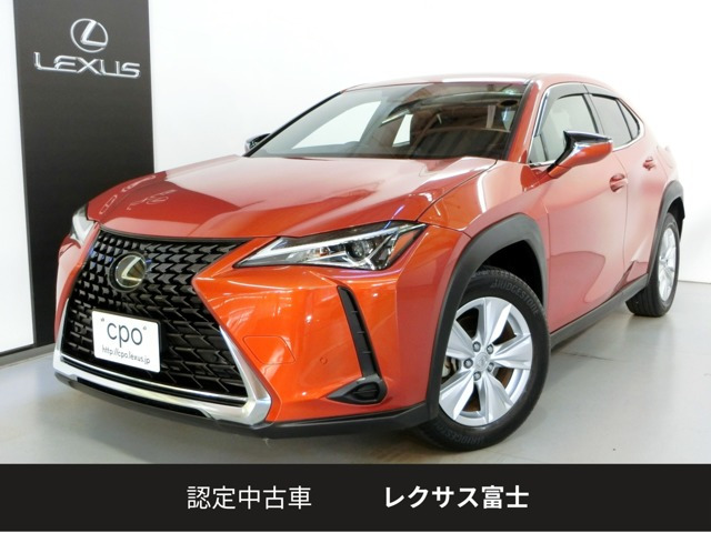 UX 200 