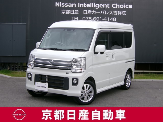 NV100クリッパーリオ E 