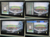 バックカメラも装備しています。気になる後ろの見通しや車庫入れにも大活躍!運転が困難な場所でもしっかりサポート!心強い味方のモニターです。【バックカメラ】付の車って1回乗るとクセになります。