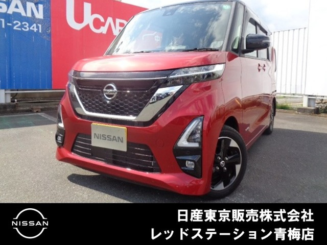 ルークス ハイウェイスター X
