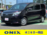 この度は、ONIX一関店の車両をご覧いただきありがとうございます!!是非お気軽にご来店くだい!!営業時間10:00〜19:00 定休日は火曜日・祝日 TEL0191-21-8677