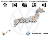 ポロ TSI スタイル 