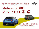 ミニカントリーマン SE ALL4 4WD 