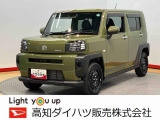 ダイハツ タフト