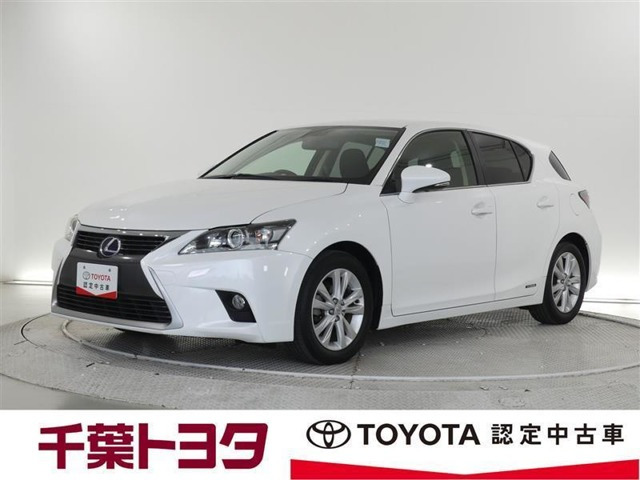 CT 200h バージョン C 