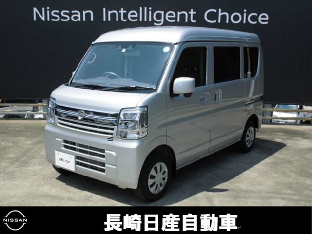 クリッパー GX ハイルーフ 