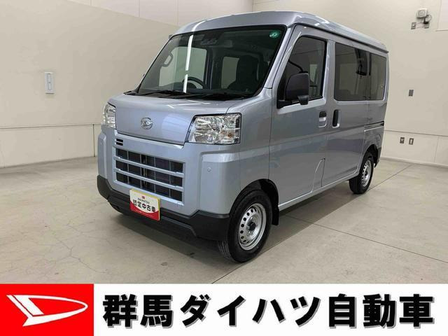 ハイゼットカーゴ  デラックス