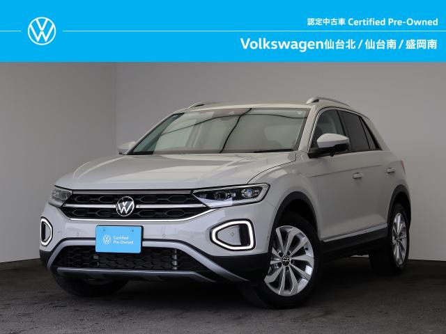T-Roc TSI スタイル 