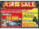 ハリアー  2.5 ハイブリッド Z レザーパッケージ