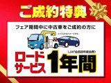 エクストレイル 1.5 AUTECH アドバンスド パッケージ e-4ORCE 4WD 